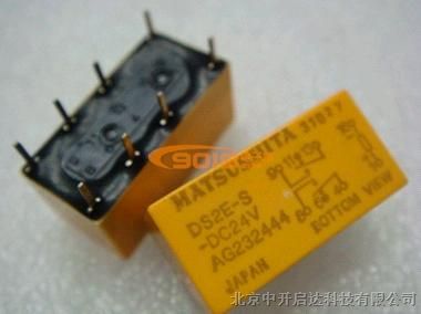 供应DS2E-S-DC24V继电器
