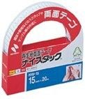 NICHIBAN两面胶带NW-40 NW-5S  NW-10S