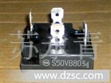 S50VB80整流桥堆 大功率整流桥堆