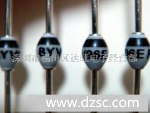 供应BYW96D 达旺电子