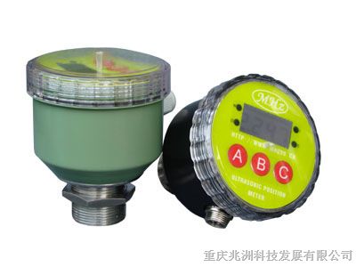 小盲区液位计