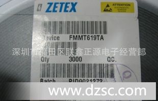 联鑫正源供应ZETEZ FMMT619TA