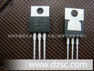 【优势产品】肖特基二*管*R20200*  质量稳定