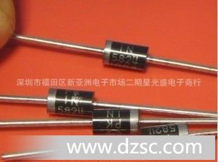 *5A肖特基二*管1N5824  ON 现货提供