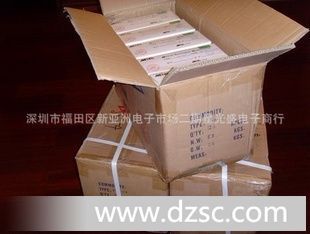 *3A40V肖特基二*管1N5822  MIC  量大价优#