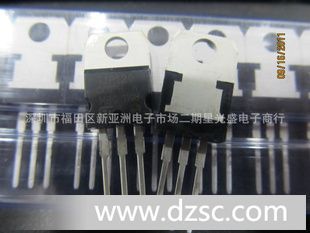 【**】5A60V达林顿晶体管TIP120/TIP132/TIP147/TIP142