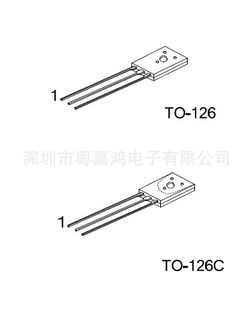 现货* 台湾友顺UTC 高频开关IC 4124