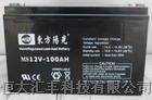供应东方阳光蓄电池北京总代理价格报价