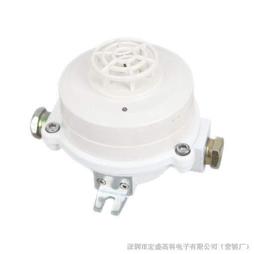 供应防爆式感温火灾探测器技术 价格合理