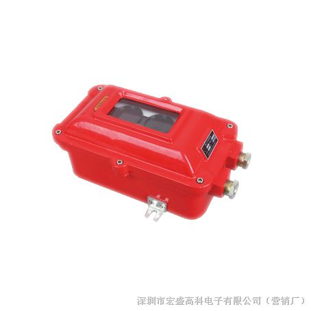 供应防爆红外反射式光束感烟探测器