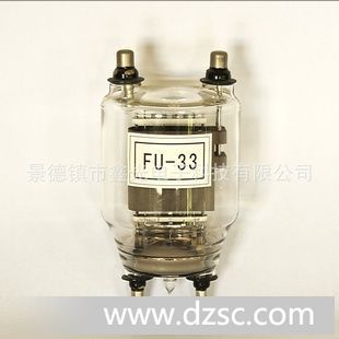 供应FU-33玻璃电子管