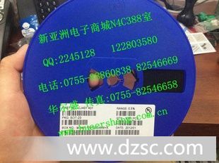 CJ431 431 SOT23