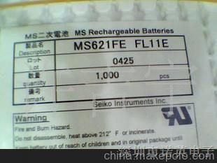供应MS621FE-FL11E 锂可充钮扣电池 公司现货