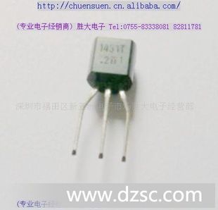（供稳压应三*管）ＡＮ１４３１Ｔ
