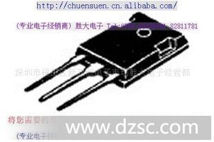 (TO-220)封装系列三*管