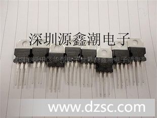 供应7808 TO-220原装*!*