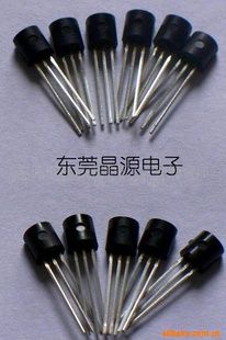*供应S9013长电插件三*管（一件起批，量大从优，只做）