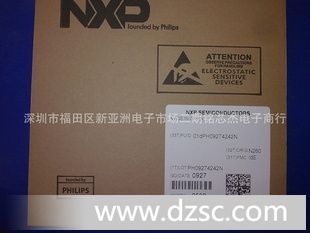 *NXP*原装开关二*管PMLL4148  现货优势供应