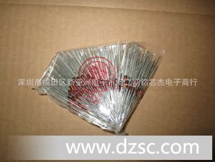 专营全系列稳压二*管 1N4739A/9V1  1W 长期现货供应
