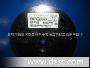 NXP原装*贴片稳压二*管BZT52H-C5V1/BZT52HC5V1现货*销售