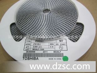 全系列贴片二*管M7  SS14  US1J  *1J  RS1M