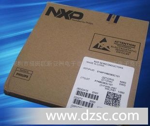供应*原装BZX84C6V2贴片稳压三*管SOT-23