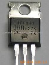 **原装IRF640  场效应管MOS