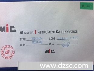 现货供应mic二*管 直插MIC二*管