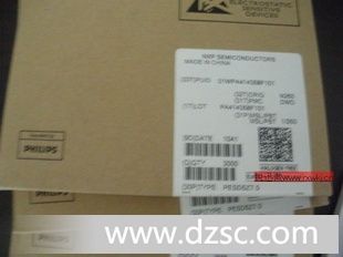 NXP双向瞬态抑制二*管P*D5V0S1BL原装*现货