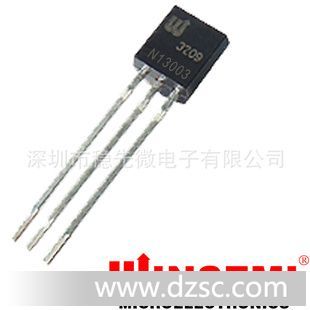 *N13003,13003,充电器,适配器