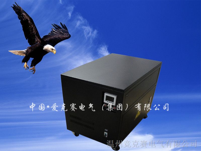 供应SG三相干式变压器40千瓦，SG-40KVA/SG-40KW 三相隔离变压器