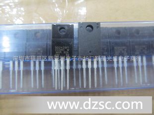 【质量劲爆】三*管BD242BFI