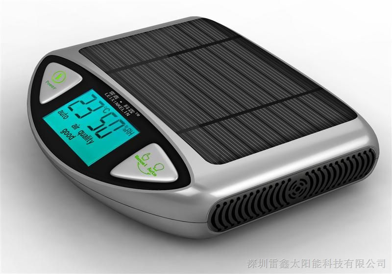 供应*款全智能自动监测空气质量太阳能空气净化机