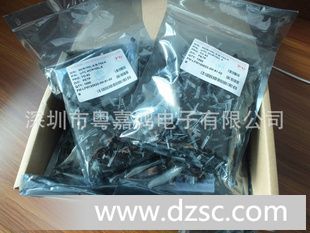 现货* UTC（台湾友顺） MCR100L TO-92