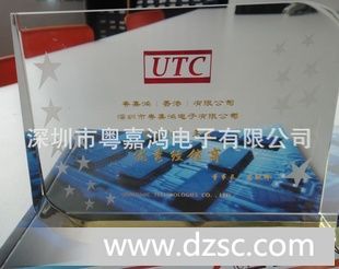 三*管 带阻尼数字 DTC115T