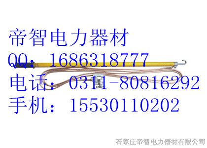 高压放电棒