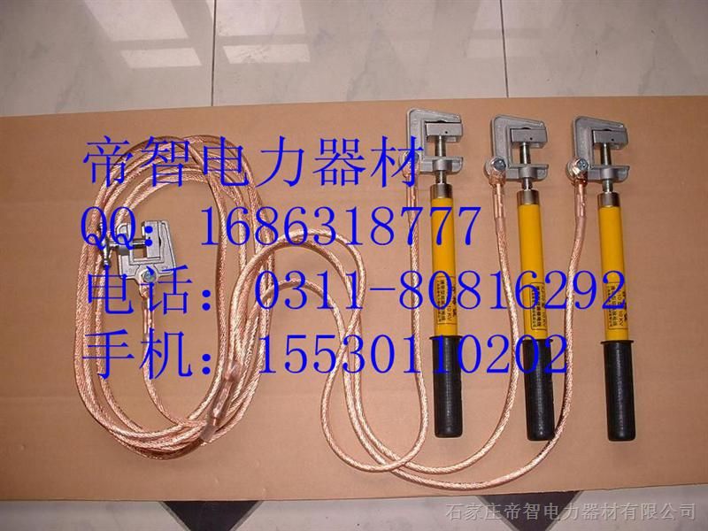 平口螺旋接地线规格