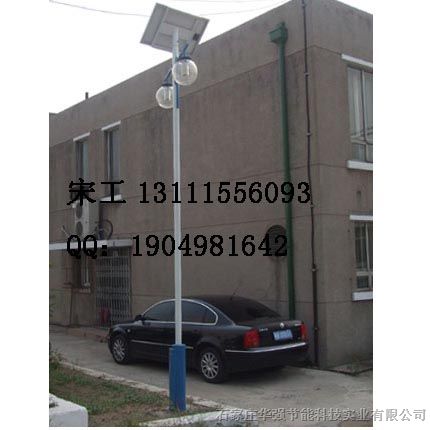 石家庄LED路灯头厂家价格,石家庄**灯厂家价格，280元/盏，宋经理