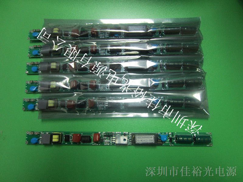 供应LED日光灯隔离电源 T8/T10