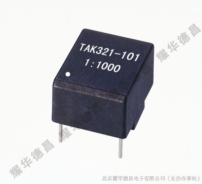 供应高频脉冲电流互感器 内置式电流互感器