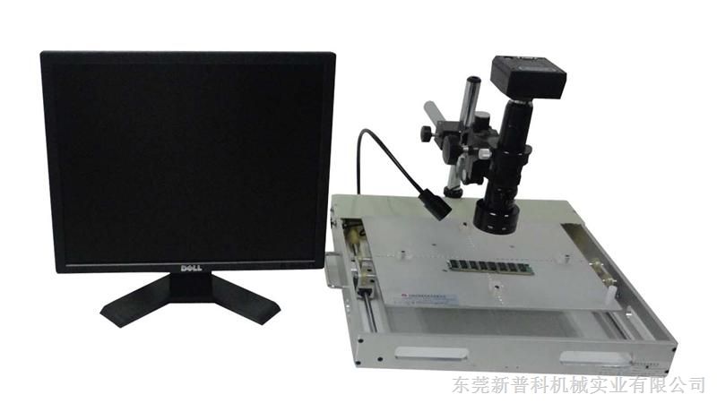 电子显微镜130万像素高清相机