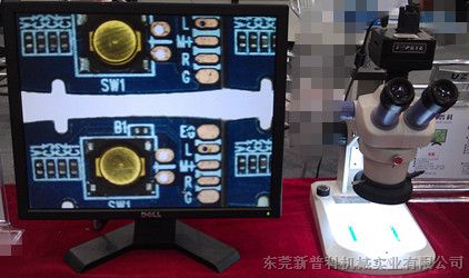 深圳厂家视频数码显微镜放大镜