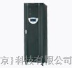 供应科士达YHK9100系列_深圳科士达ups电源