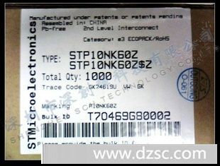 分立半导体 MOSFET  STP10NK60Z