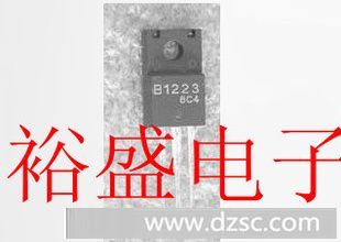 B1223,2*1223.PNP达林顿三*管，6年诚信通会员供应，批量价优