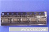 双N-MOS  8205A 锂电池保护板MOS管8205贴片 CEM8205