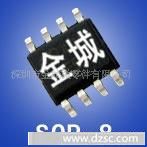 AO4408L,AO4702L,4408,4702