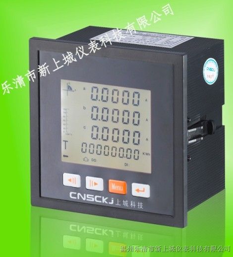 供应PD194E-2S4 四川**三相配电仪表遵义