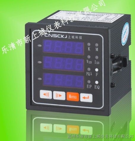 供应STAI-3B9 海南**多功能谐波显示表