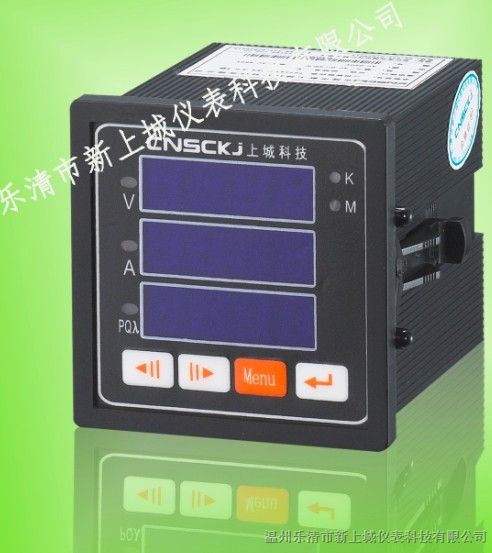 供应WPM310 惠动全城